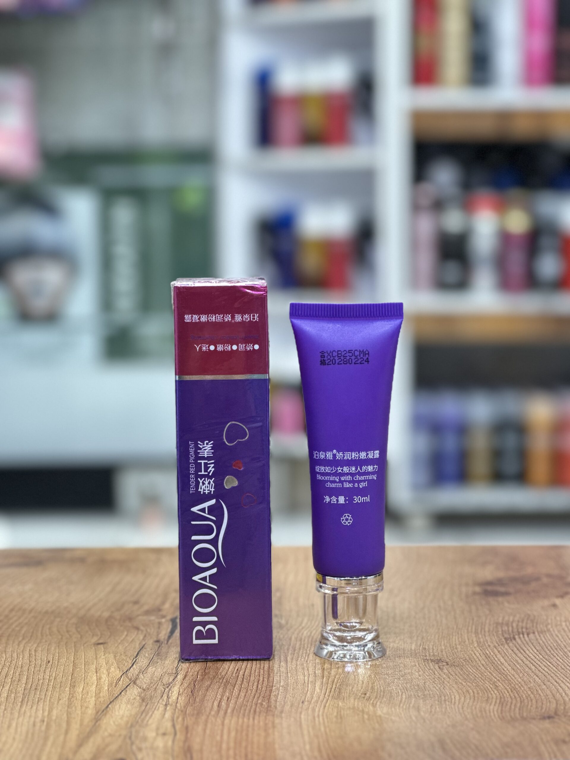 IMG_4340 کرم روشن کننده نقاط حساس بدن بیوآکوا۳۰میل - Image 1