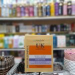ماسک مو پروتئین کمپلکس 850 میل اصلی - Image 3
