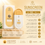 ضد آفتاب رنگی استلین SPF 100 PA+++ اصلی 100گرم