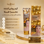 کرم روشن‌کننده مجیک مون 24K Gold اصلی 100g