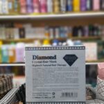 ماسک مو کریستال پروتئین 5D LUMAfofo Professional اصلی 900 میل - Image 5